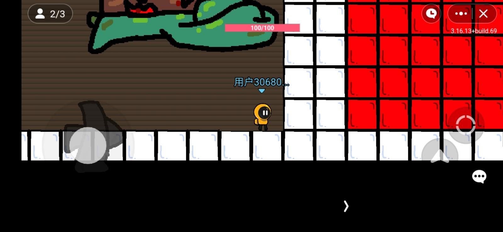 班班幼儿园2联机版游戏最新版 1.0安卓版