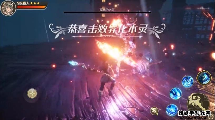 勇敢的冒险家 1.5.4.000安卓版