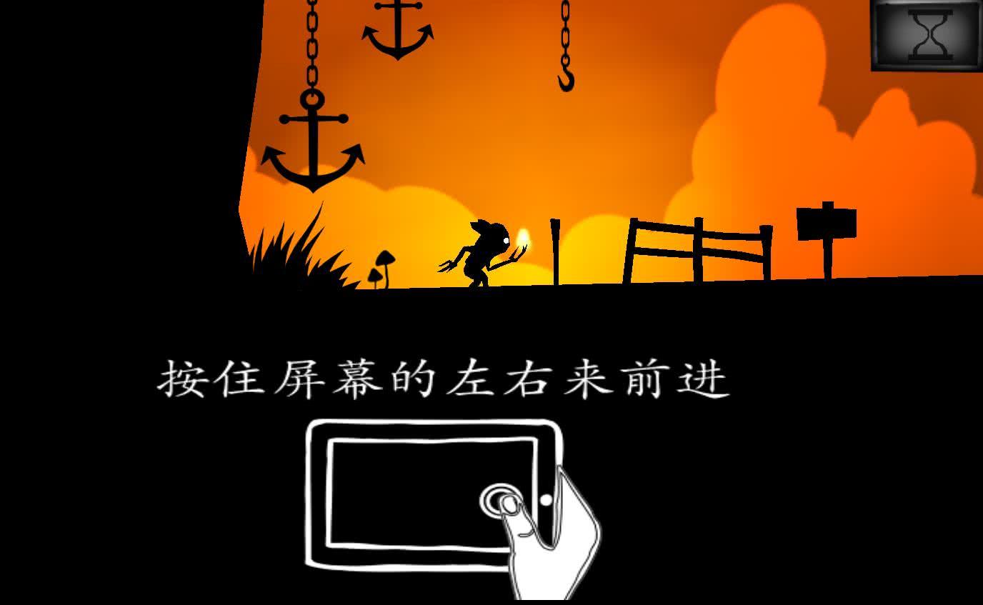 诅咒世界大冒险中文版 4安卓版