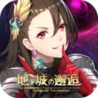 地下城的邂逅技能无CD破解版 2.07修改版
