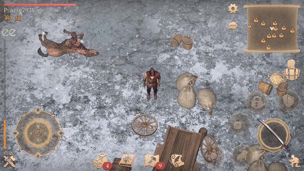 黑暗幻想生存内置修改器版 6.1.1体力无限版