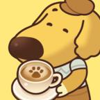 Dog Cafe Tycoon(狗狗咖啡馆大亨破解版) 1.0.03.01免广告版