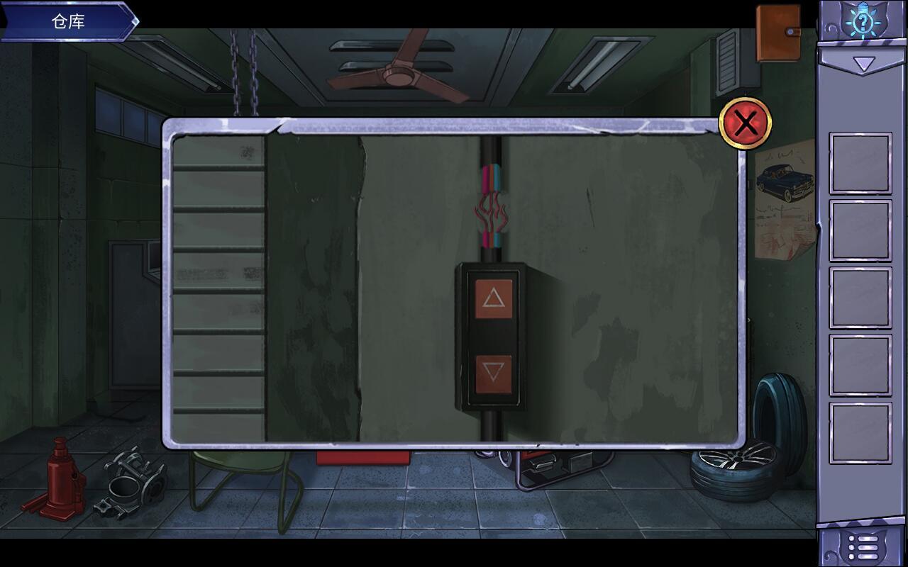 密室与猫官方版 1.2中文版