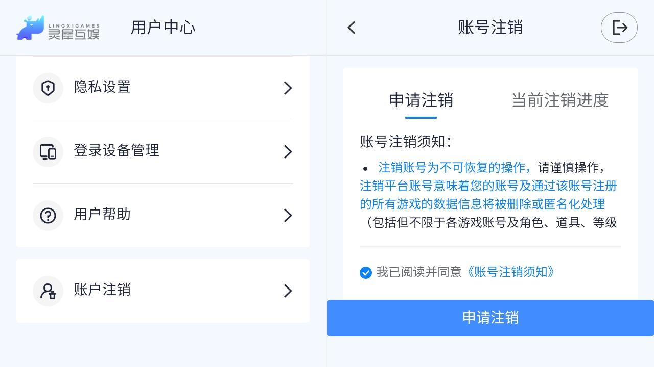 三国志幻想大陆最新版本 5.9.0安卓版 5.9.0安卓版 5.9.0安卓版 5.9.0安卓版 5.9.0安卓版 5.9.0安卓版 5.9.0安卓版 5.9.0安卓版 5.9.0安卓版 5.9.0安卓版 5.9.0安卓版 5.9.0安卓版