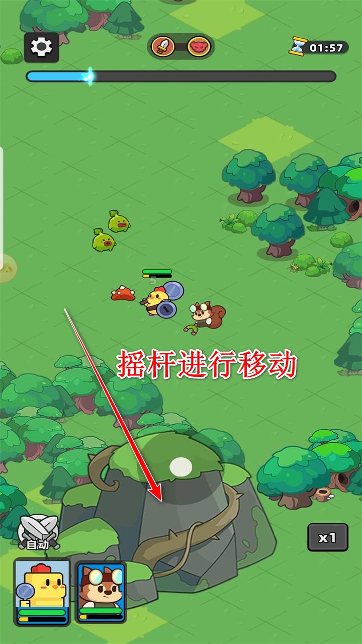 幻之森林小游戏 1.0.3安卓版 1.0.3安卓版 1.0.3安卓版 1.0.3安卓版 1.0.3安卓版 1.0.3安卓版 1.0.3安卓版 1.0.3安卓版 1.0.3安卓版 1.0.3安卓版 1.0.3安卓版 1.0.3安卓版 1.0.3安卓版 1.0.3安卓版