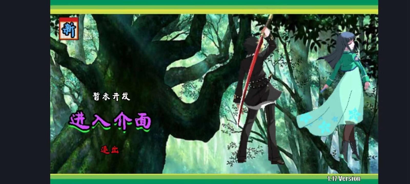 狩猎王Boss版最新版 1.0安卓版