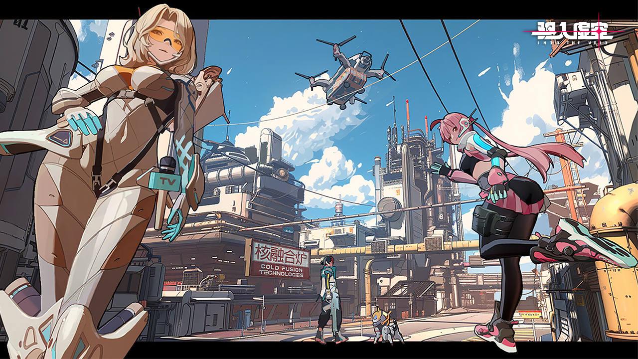 驱入虚空手游 1.0.0安卓版