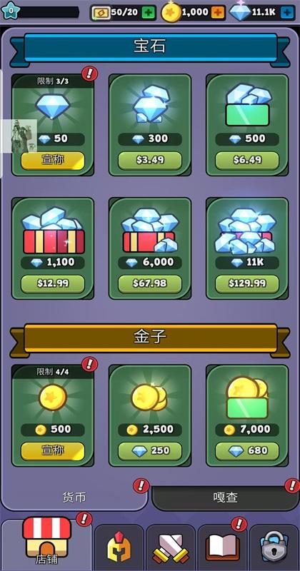 史莱姆幸存者内购(Slime Survivor) 1.1.7中文版 1.1.7中文版 1.1.7中文版 1.1.7中文版 1.1.7中文版 1.1.7中文版 1.1.7中文版 1.1.7中文版 1.1.7中文版