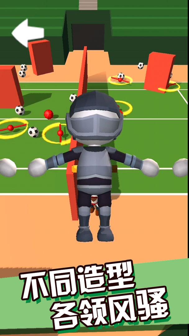 丢丢乐游戏 0.1安卓版