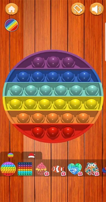 泡泡解压神器手游 1.0.3安卓版