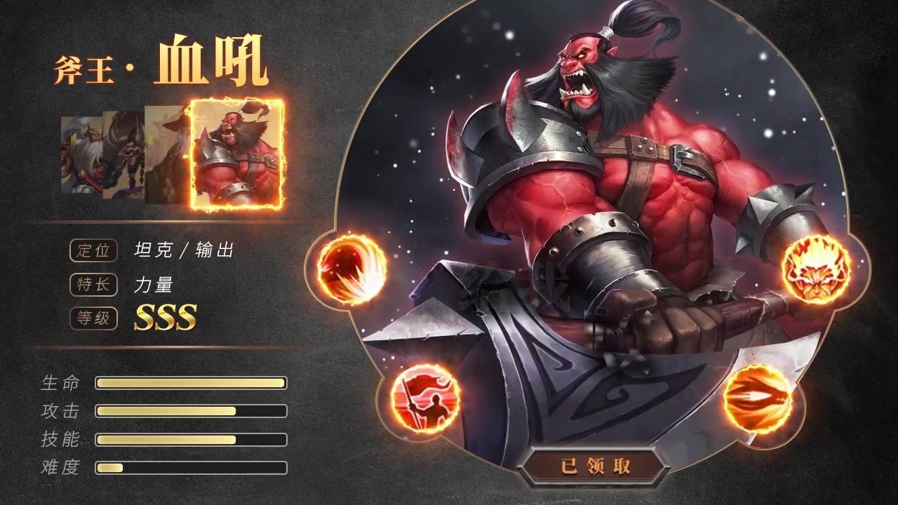 戒灵传说X官方版 1.0.1正式版