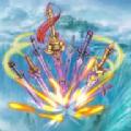 半缘修道半缘君破解版 0.8安卓版