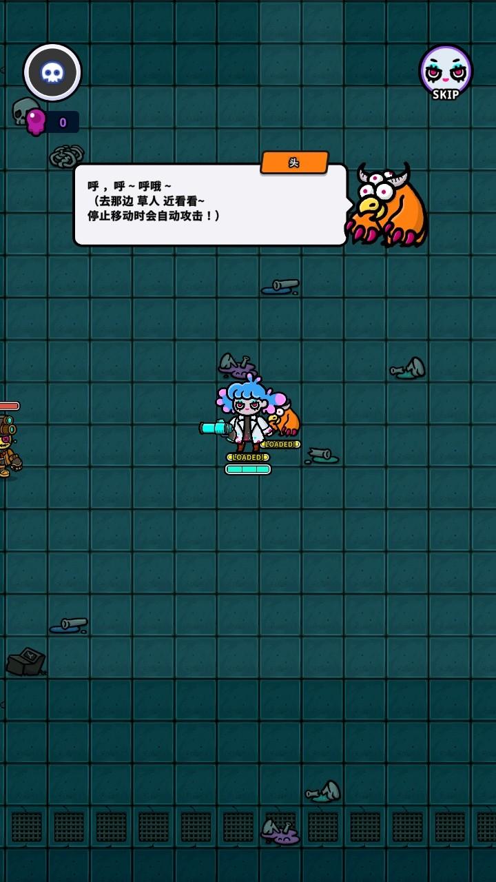 地城异变生存战手游(Undercity) 0.48中文版(Undercity) 0.48中文版(Undercity) 0.48中文版(Undercity) 0.48中文版(Undercity) 0.48中文版(Undercity) 0.48中文版(Undercity) 0.48中文版(Undercity) 0.48中文版(Undercity) 0.48中文版(Undercity) 0.48中文版