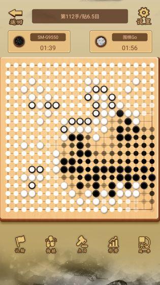 少年围棋AI手机版 1.0.19最新版