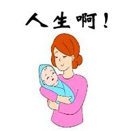 人生开挂模拟器手游 1.0安卓版