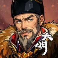 大明超级签到系统游戏 1.0安卓版