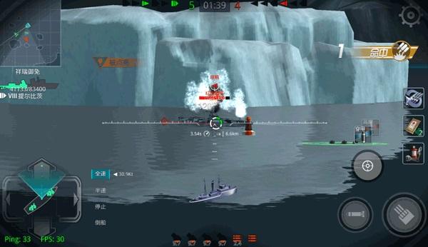 战舰猎手手游 1.45.4安卓版 1.45.4安卓版 1.45.4安卓版 1.45.4安卓版 1.45.4安卓版 1.45.4安卓版 1.45.4安卓版 1.45.4安卓版 1.45.4安卓版 1.45.4安卓版 1.45.4安卓版