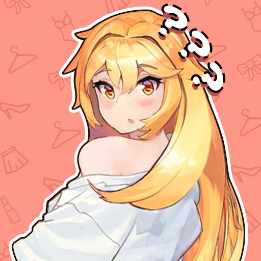 谁偷了女友的衣服游戏 1.0中文版