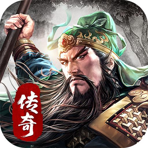 超变传奇三国版最新版 1.0安卓版