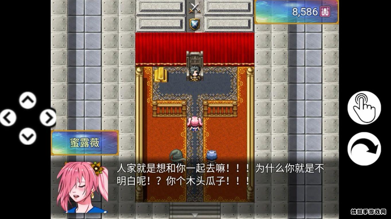 银仙神殿完整版 4.2.0安卓版