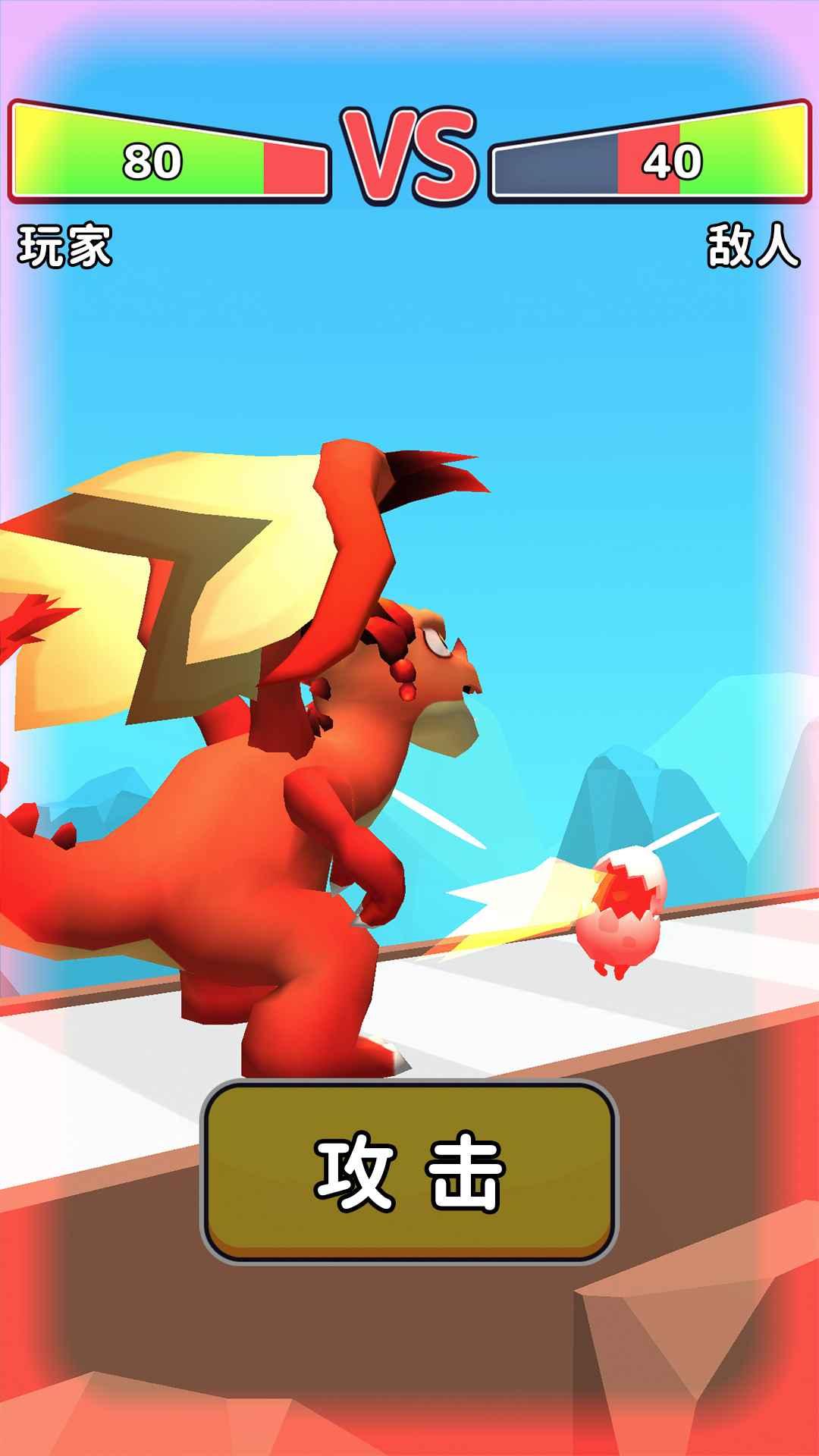 涂鸦召唤师小游戏 1.0.3最新版