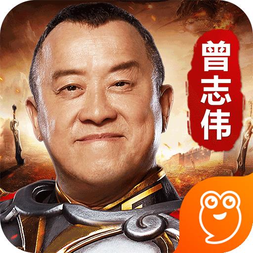 热血之刃九游手机游戏 1.0.9安卓版