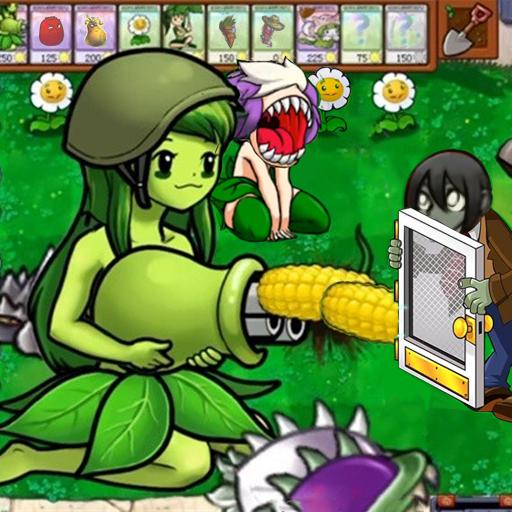 植物怒战僵尸王破解版免广告 1.0安卓版