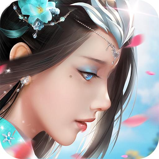 问道封魔最新版 1.26.0安卓版