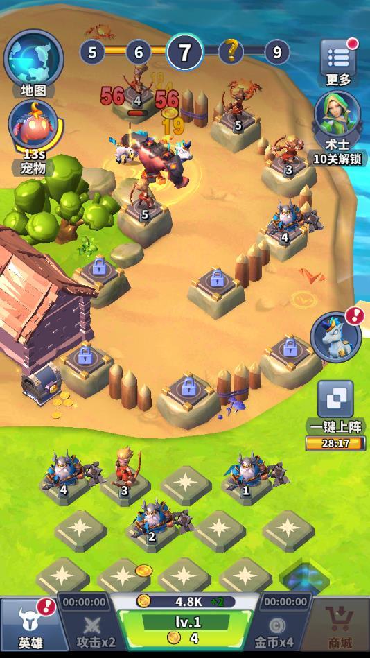 雷神打爆它官方版 1.2.10最新版