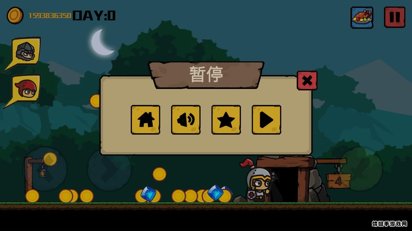 挖矿骑士破解版免广告 1.0.1安卓版