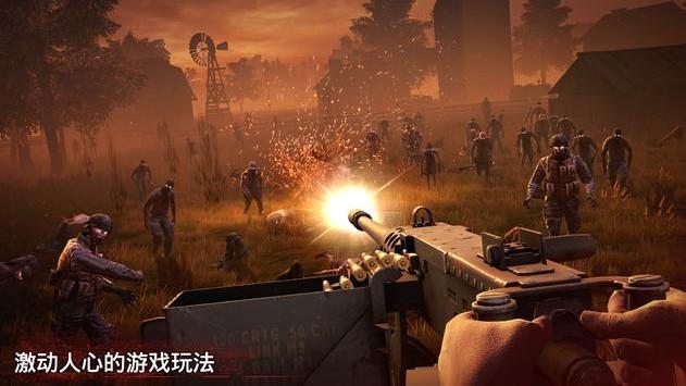 勇闯死人谷2最新破解版 1.49.0安卓版