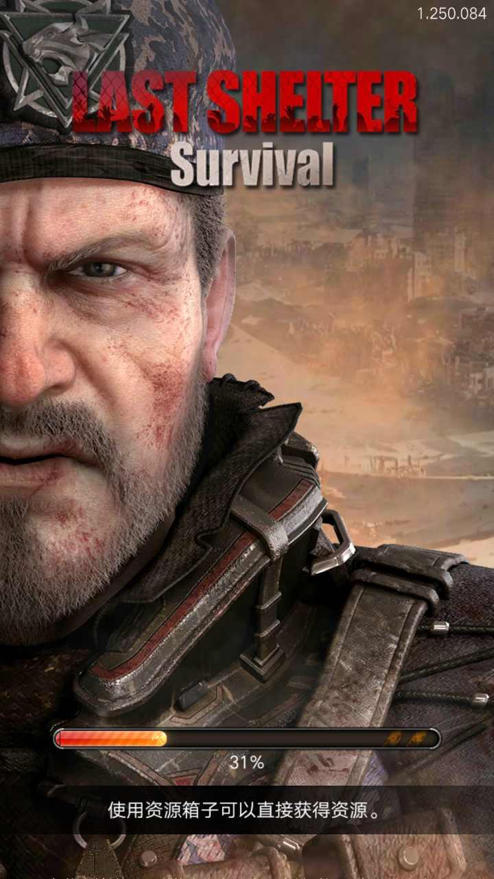 守望黎明安卓版 2.54.1最新版