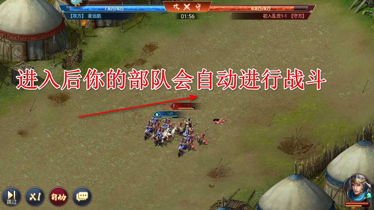 主公别闹手游 3.0.03安卓版 3.0.03安卓版 3.0.03安卓版 3.0.03安卓版 3.0.03安卓版 3.0.03安卓版 3.0.03安卓版 3.0.03安卓版 3.0.03安卓版 3.0.03安卓版 3.0.03安卓版 3.0.03安卓版 3.0.03安卓版 3.0.03安卓版