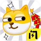 脑洞作死大冒险破解版免广告 1.0.0安卓版