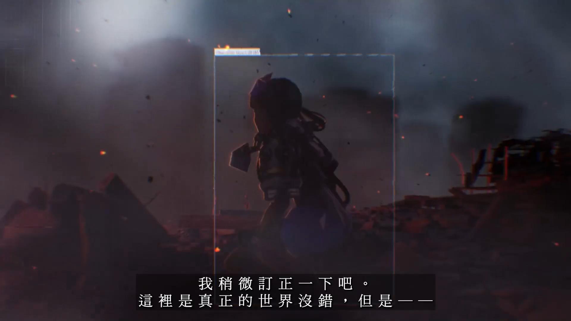 错误游戏reset手游(404 Game Reset ProloguE) 1.2.2官方版 1.2.2官方版 1.2.2官方版 1.2.2官方版 1.2.2官方版 1.2.2官方版