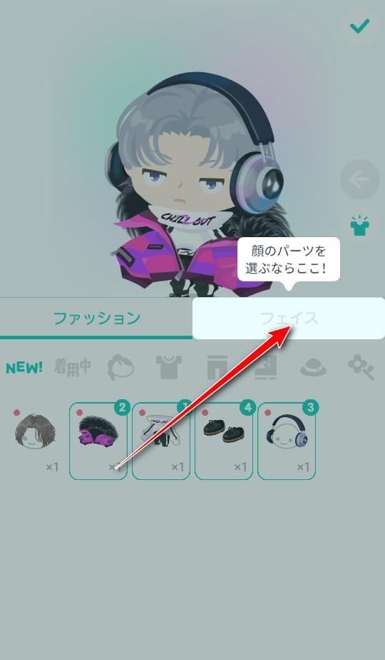 猪猪派对手游(PIGG PARTY) 3.3.1安卓版 3.3.1安卓版 3.3.1安卓版