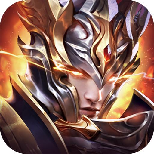 老六奇迹手游官方版 1.10.2安卓版