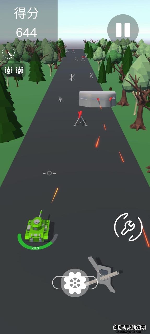 代号冲 2.0.4安卓版