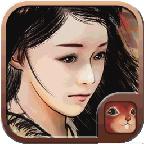 金庸群侠传X破解版无限元宝 1.0手机版