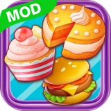 十二道疯味破解版(大量钻石) 1.0.0安卓版
