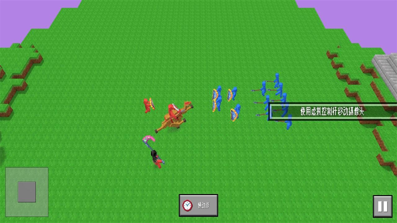 布娃娃战争模拟器无限金币版 3.6中文版无限金币版 3.6中文版无限金币版 3.6中文版无限金币版 3.6中文版无限金币版 3.6中文版无限金币版 3.6中文版无限金币版 3.6中文版