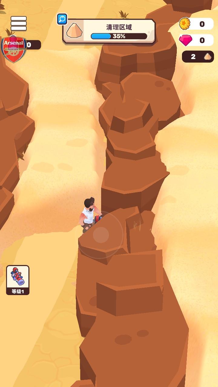 荒原生活内置MOD菜单中文版(Wasteland Life) 1.5.3安卓版 1.5.3安卓版 1.5.3安卓版 1.5.3安卓版 1.5.3安卓版 1.5.3安卓版 1.5.3安卓版 1.5.3安卓版 1.5.3安卓版 1.5.3安卓版 1.5.3安卓版