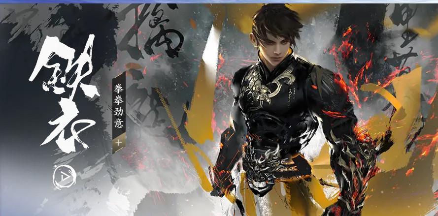 逆水寒官服正版 3.1.31209555安卓版 3.1.31209555安卓版 3.1.31209555安卓版 3.1.31209555安卓版 3.1.31209555安卓版 3.1.31209555安卓版 3.1.31209555安卓版 3.1.31209555安卓版 3.1.31209555安卓版