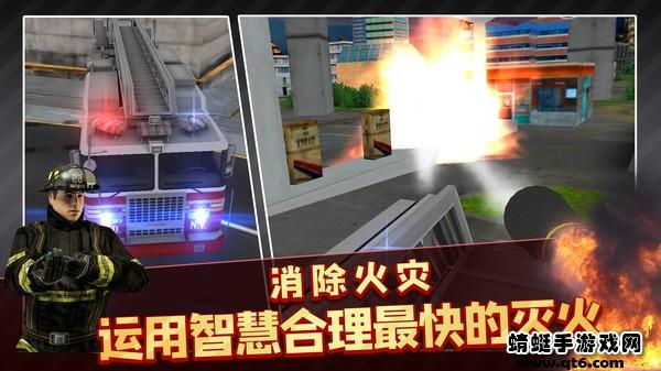 消防车模拟驾驶3d游戏 1.0.2安卓版