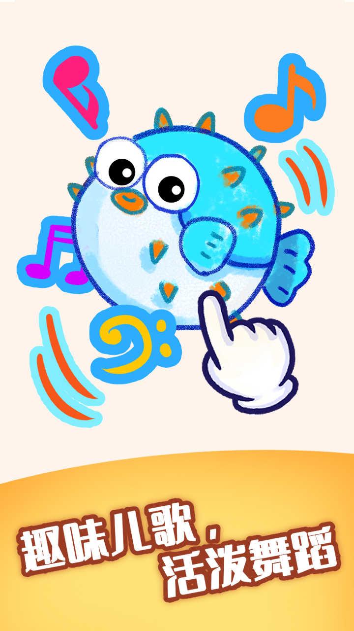 动物绘画课破解版 3.5.4安卓版