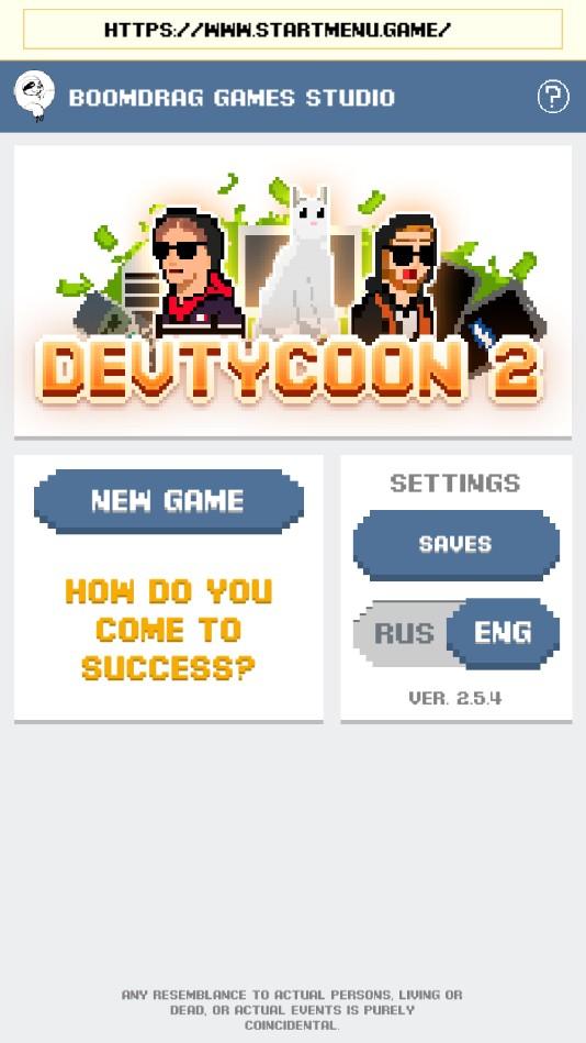 DevTycoon 2(游戏开发模拟器破解版) 2.9.0最新版