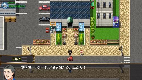 大千世界萌新军刀手游 6.100安卓最新版 6.100安卓最新版