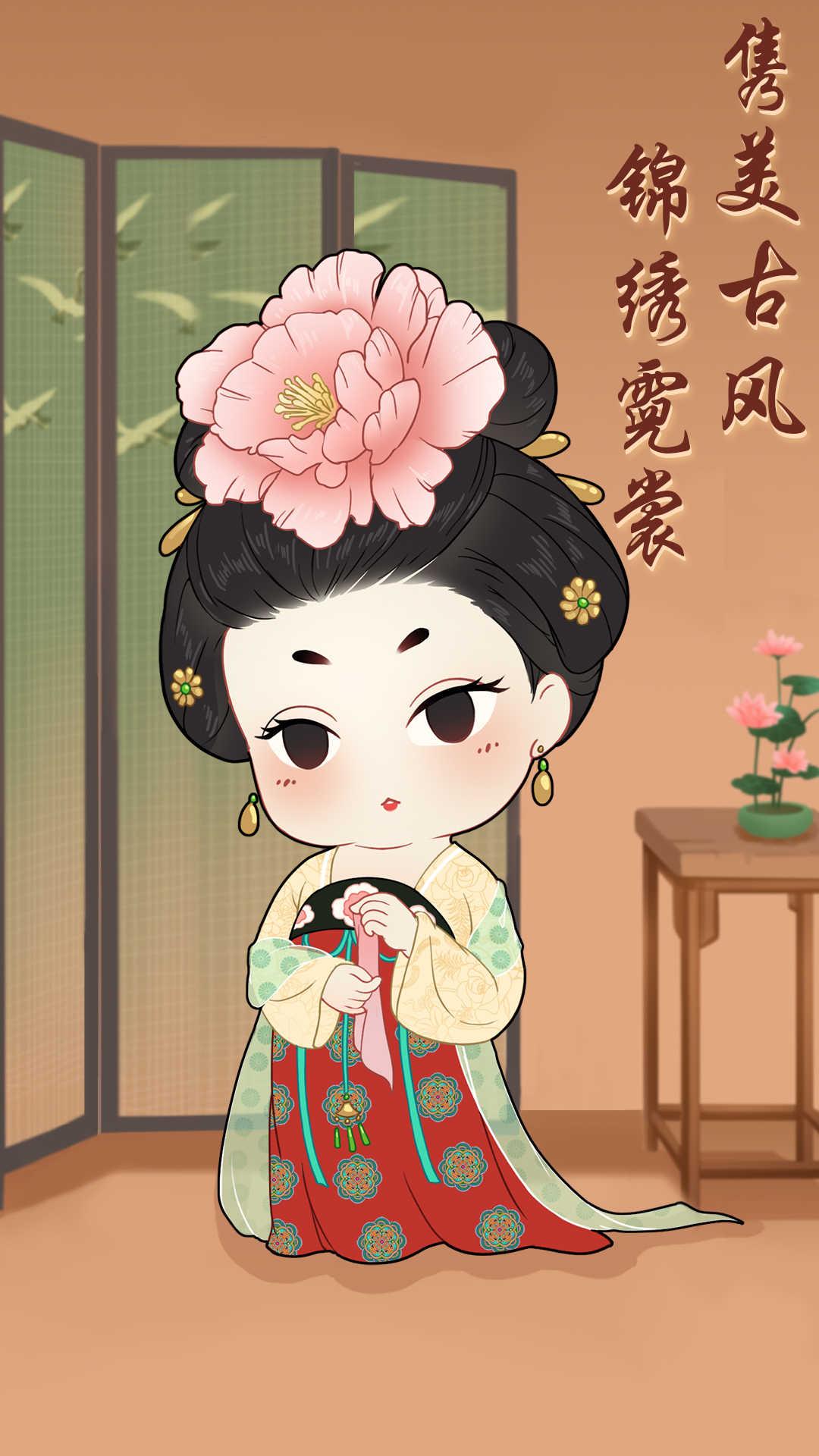 女寝那些事破解版 1.0.0安卓版