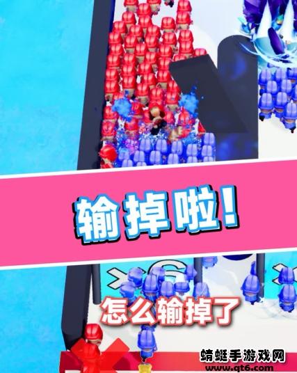 极品小兵游戏 3.5.2安卓版