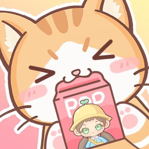 盲盒小家破解版免广告 1.0.10安卓版